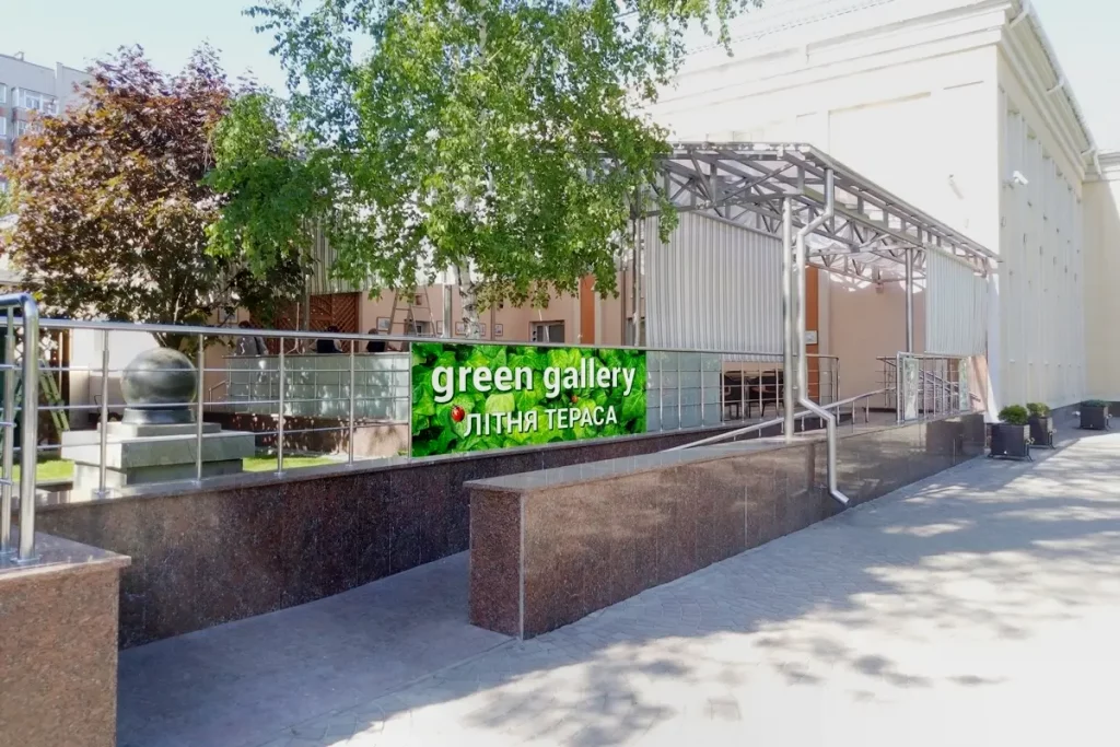 Летняя терраса «Green gallery»